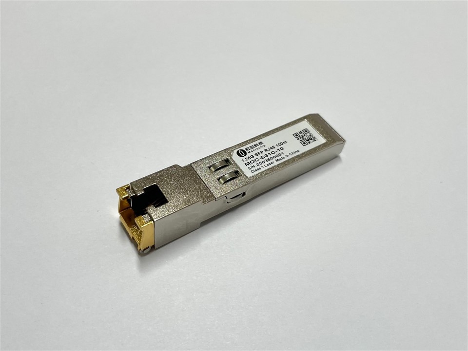 1.25जी एसएफपी आरजे45 100मी