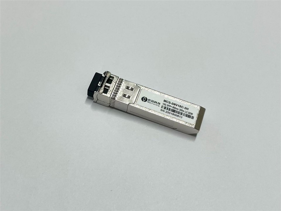 10G SFP+ 850nm 300m factory