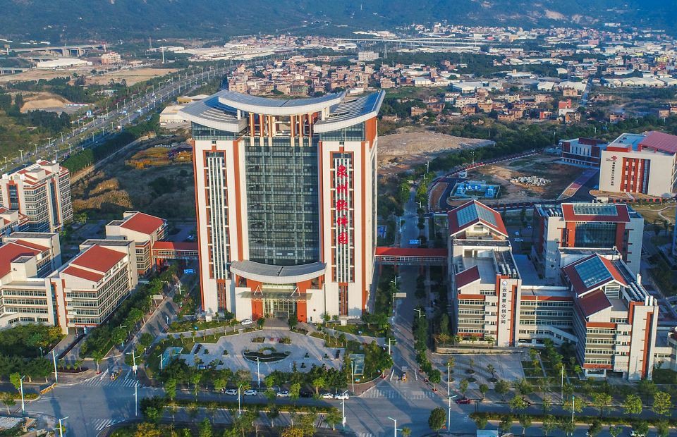 मैक्रोचिप टेक्नोलॉजी कंपनी लिमिटेड