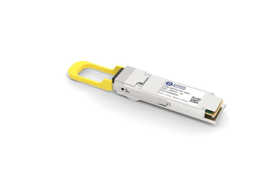 QSFP 100G DR